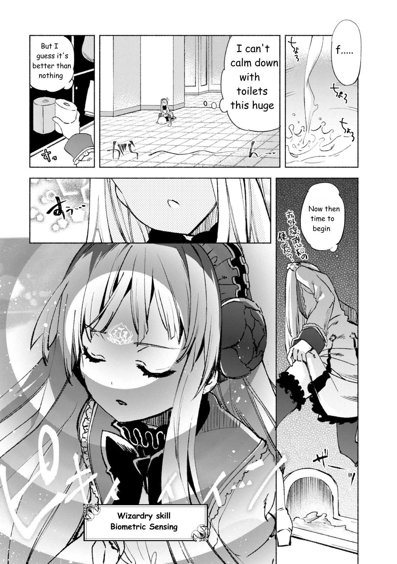 Page 7 of Chapter 13