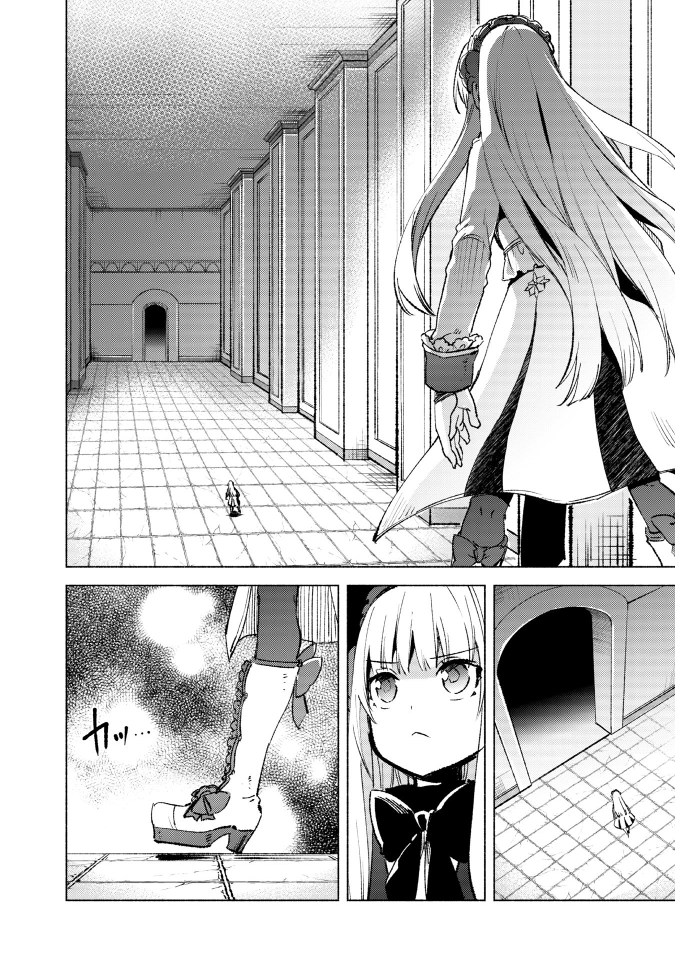 Page 10 of Chapter 13