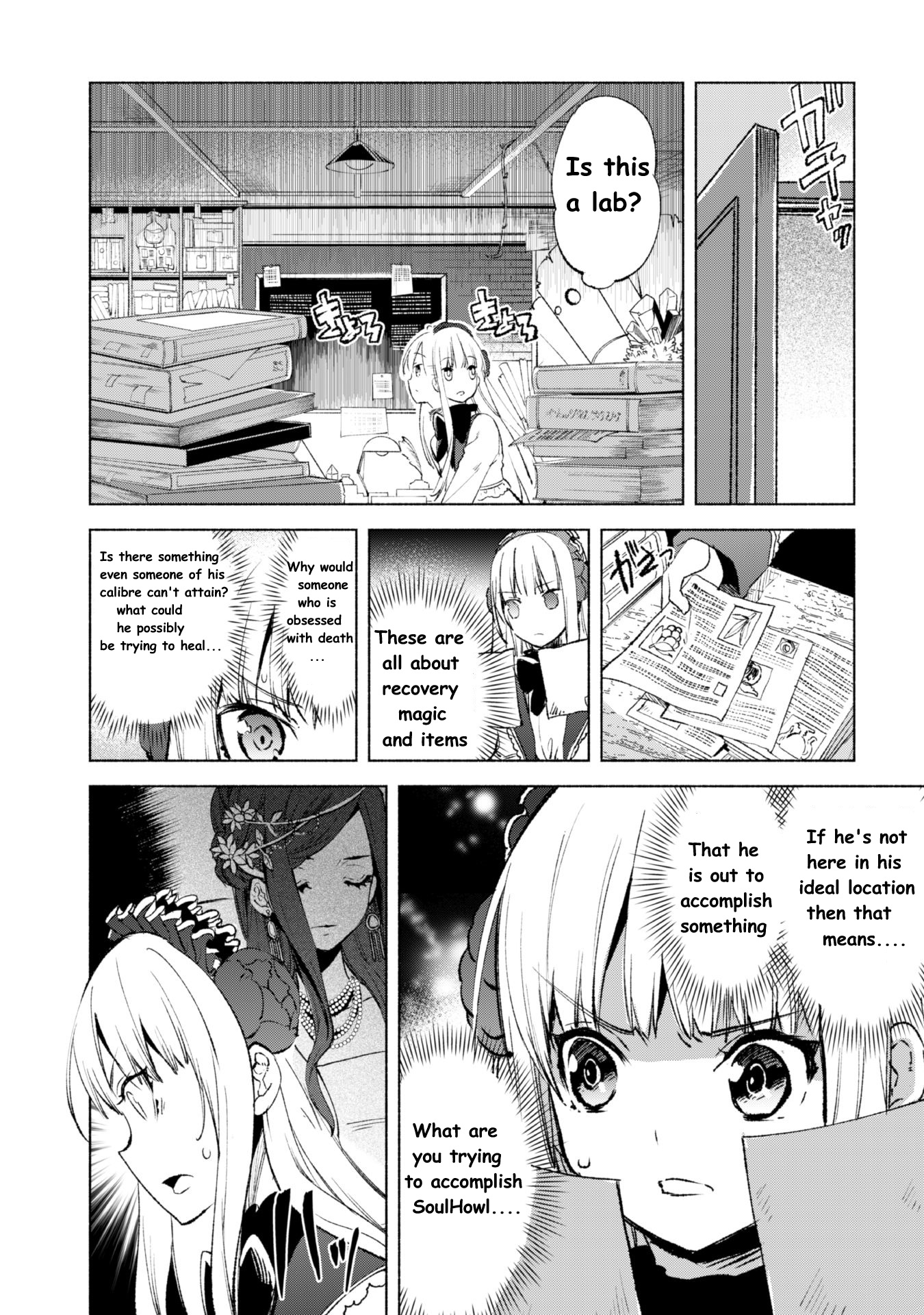 Page 18 of Chapter 13