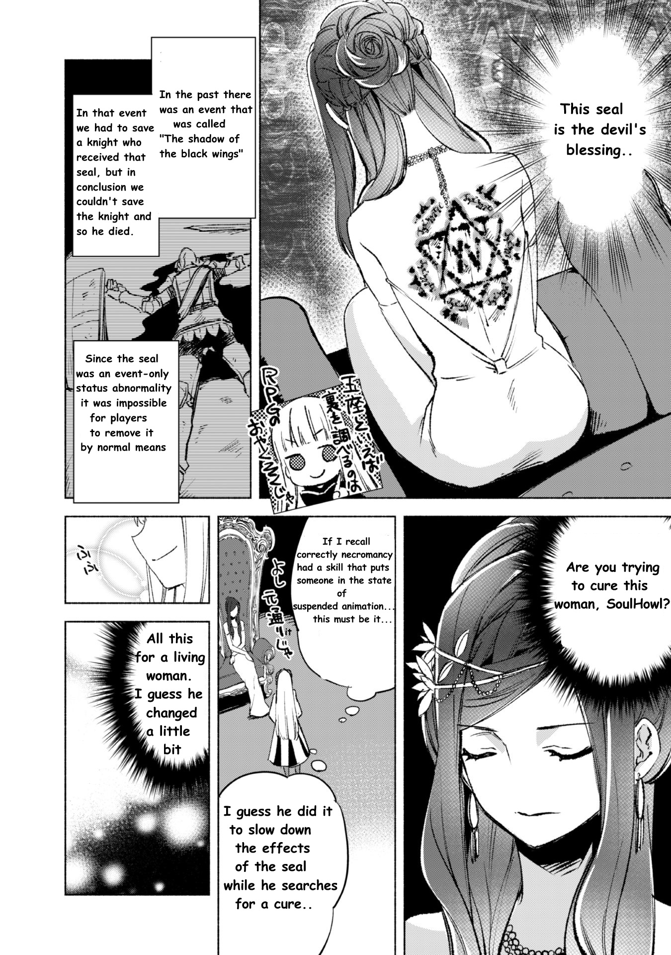 Page 20 of Chapter 13