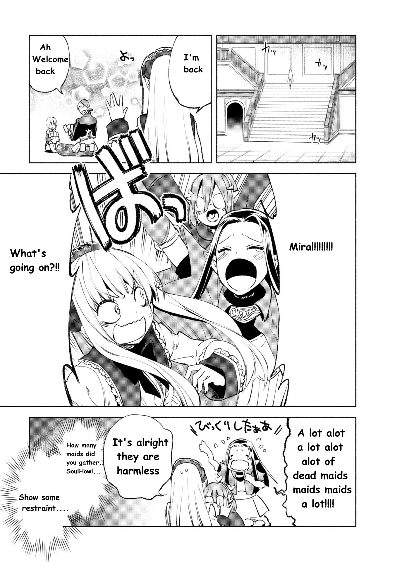 Page 23 of Chapter 13