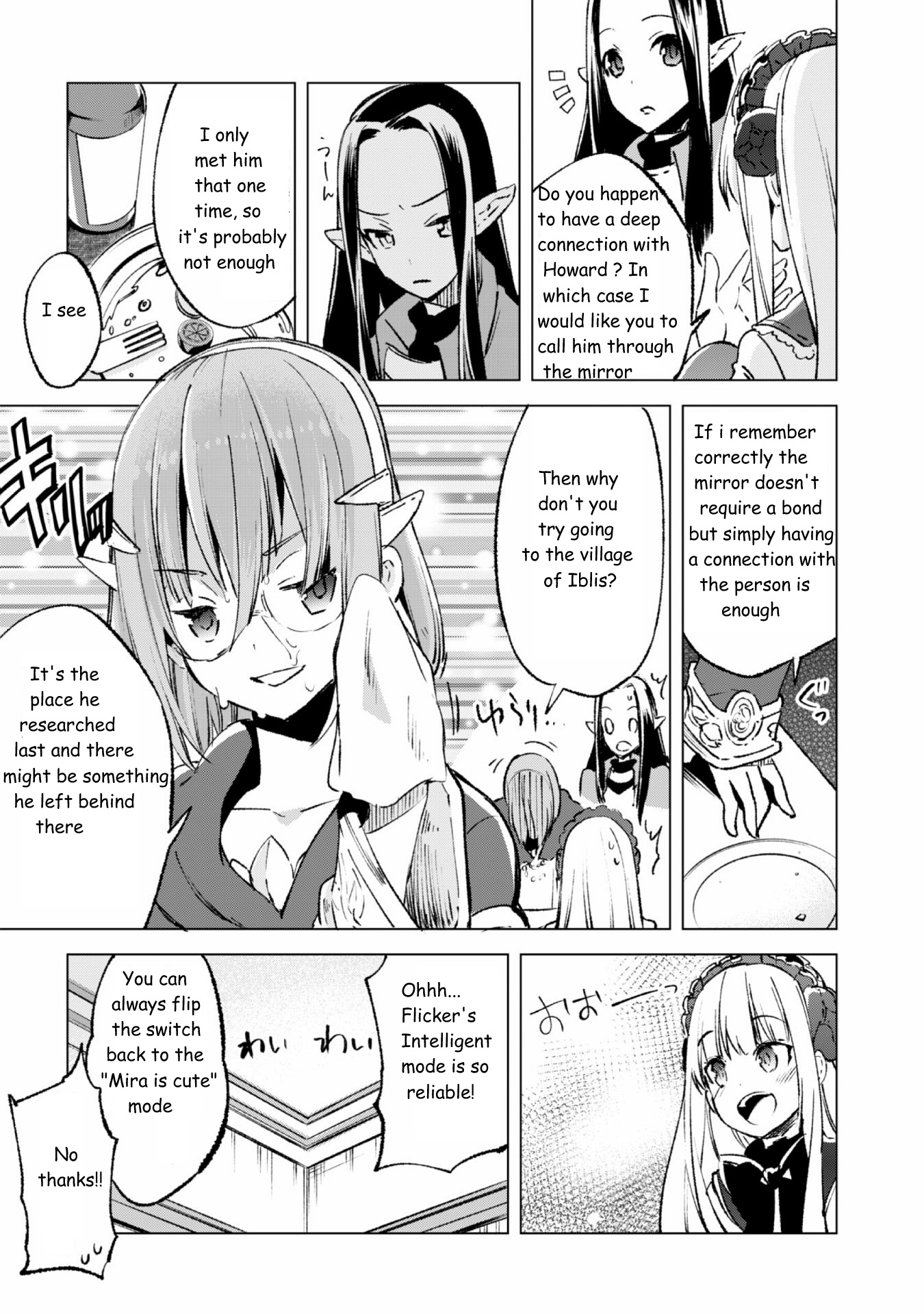 Page 7 of Chapter 14