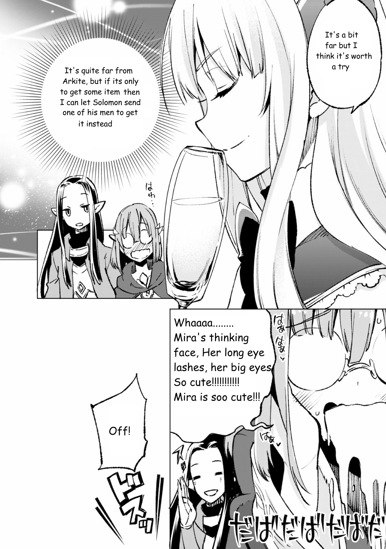 Page 8 of Chapter 14