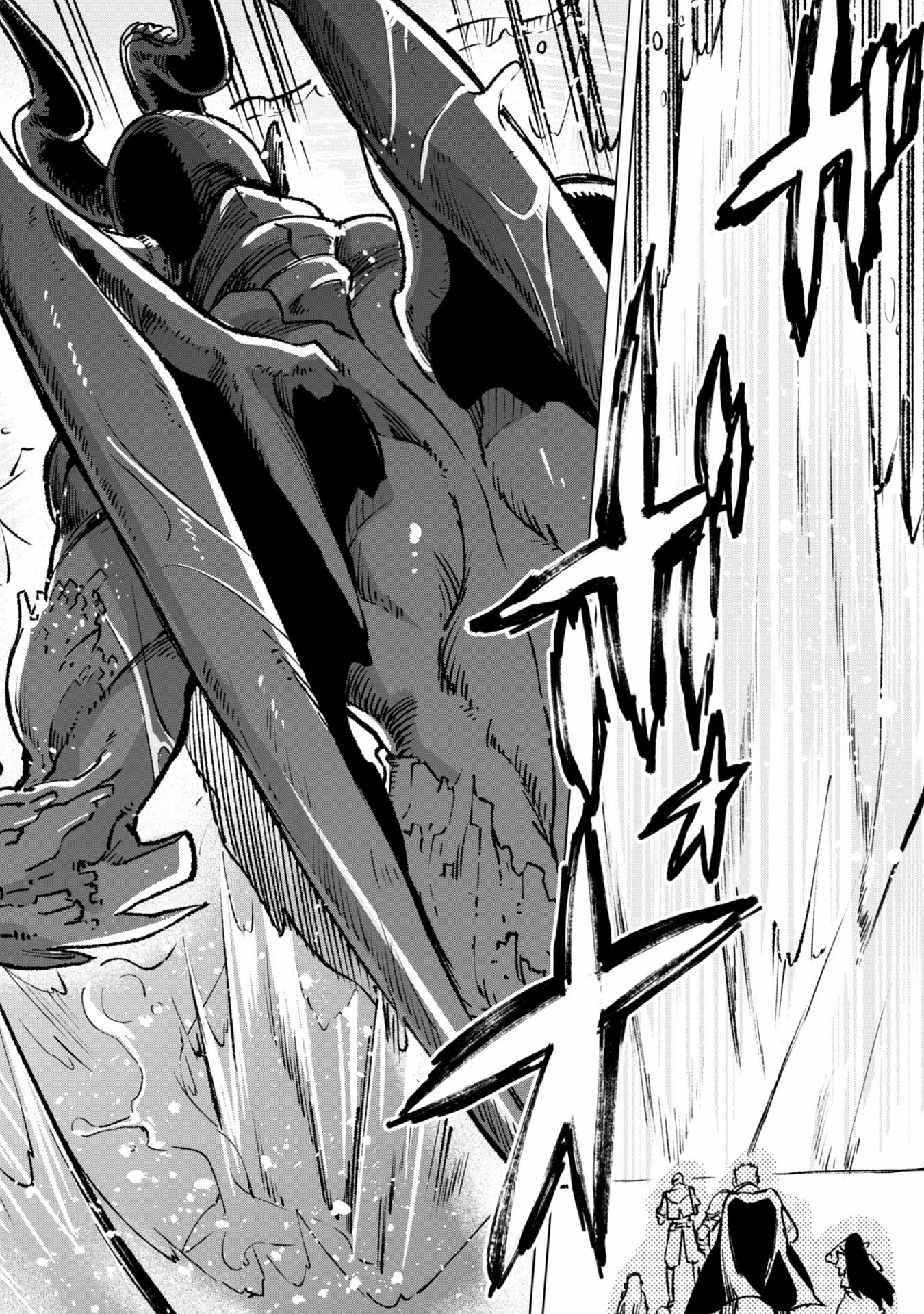 Page 14 of Chapter 14