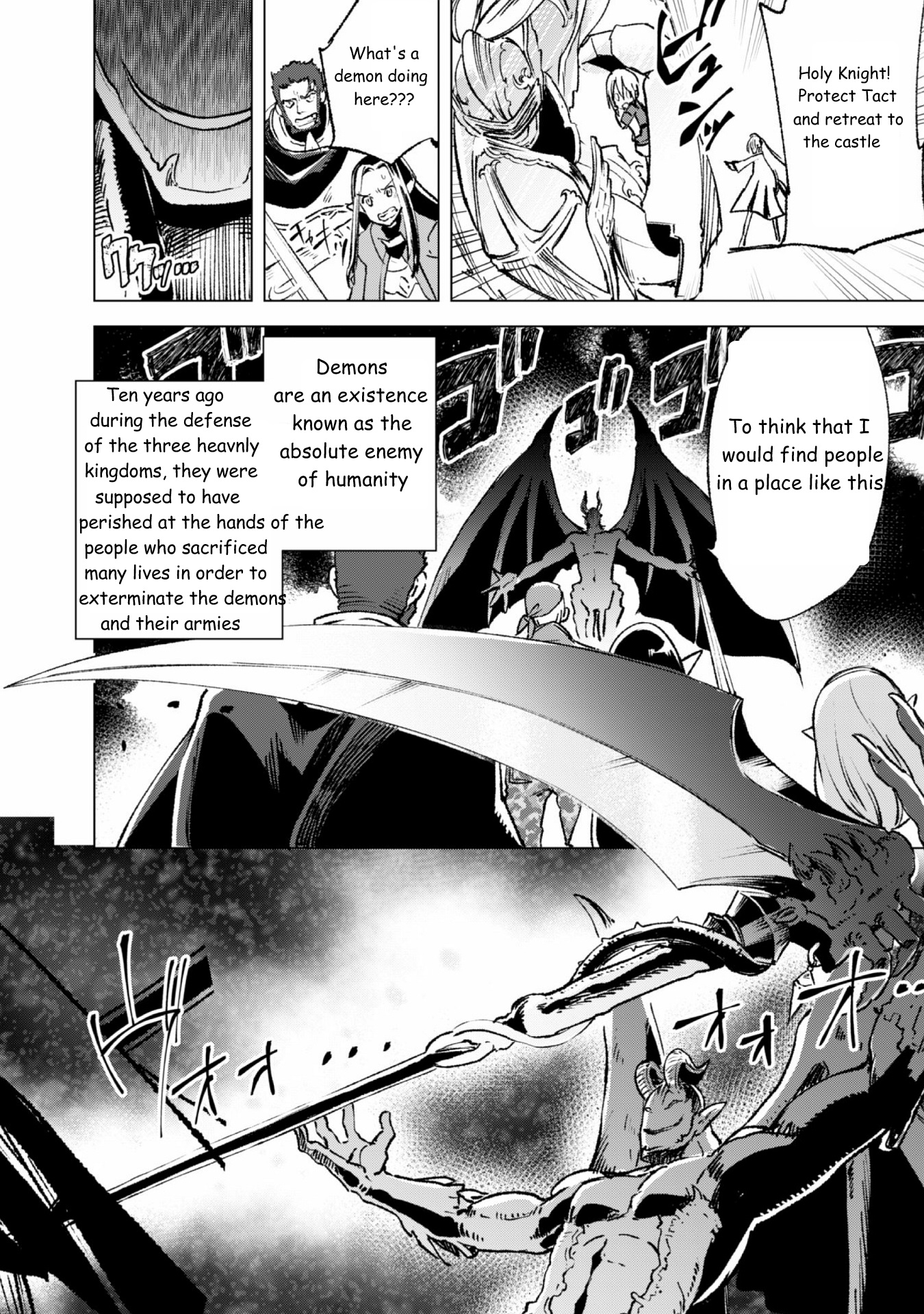 Page 16 of Chapter 14