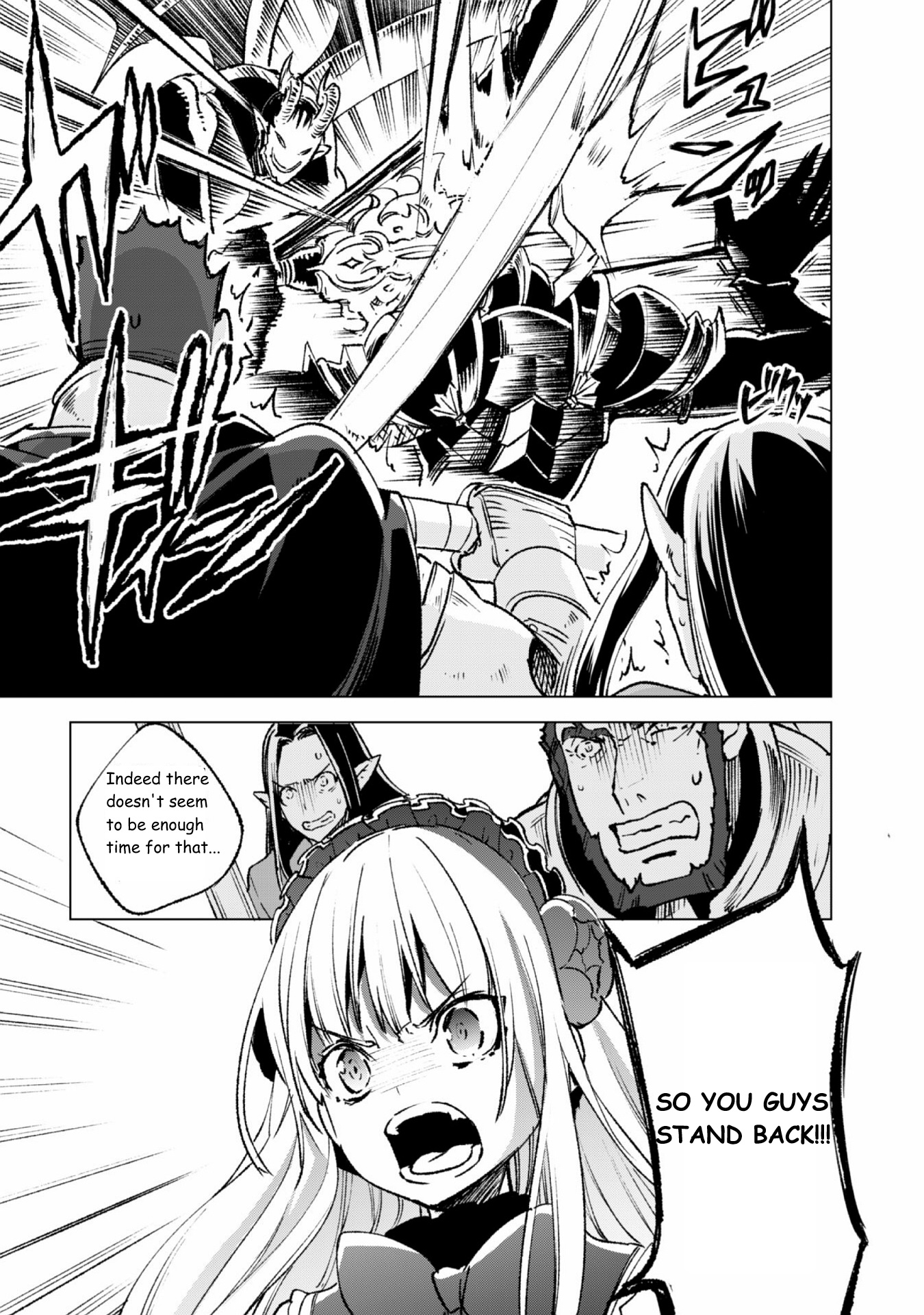 Page 19 of Chapter 14