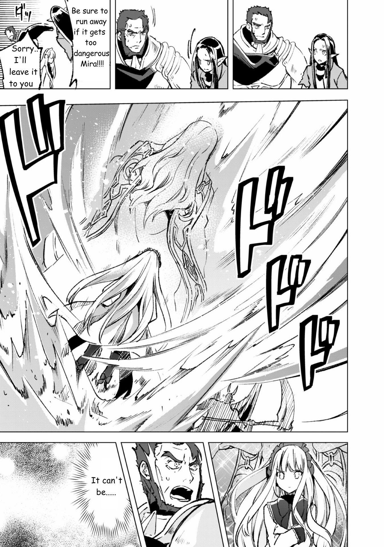 Page 21 of Chapter 14