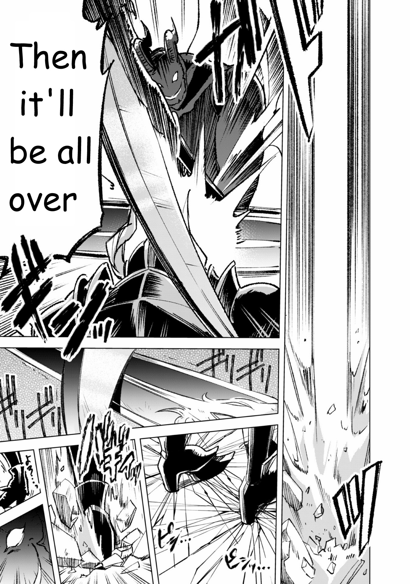 Page 23 of Chapter 14