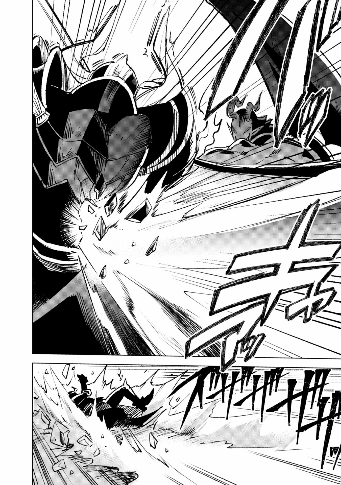 Page 24 of Chapter 14