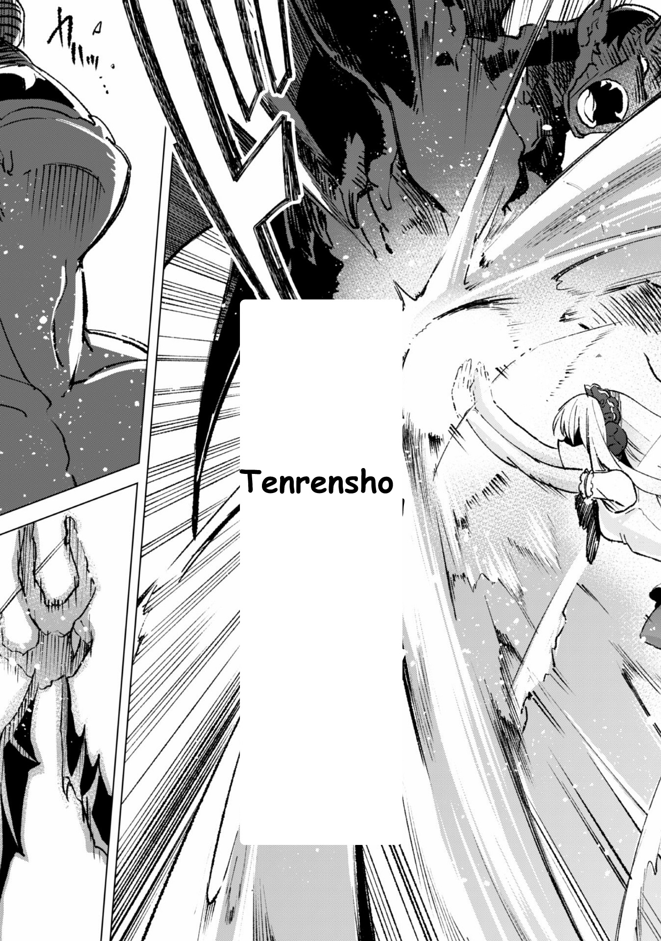 Page 27 of Chapter 14