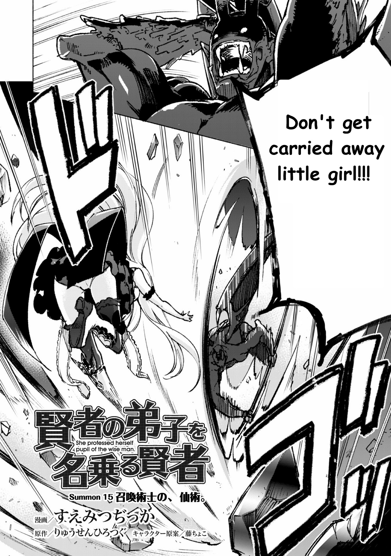 Page 2 of Chapter 15