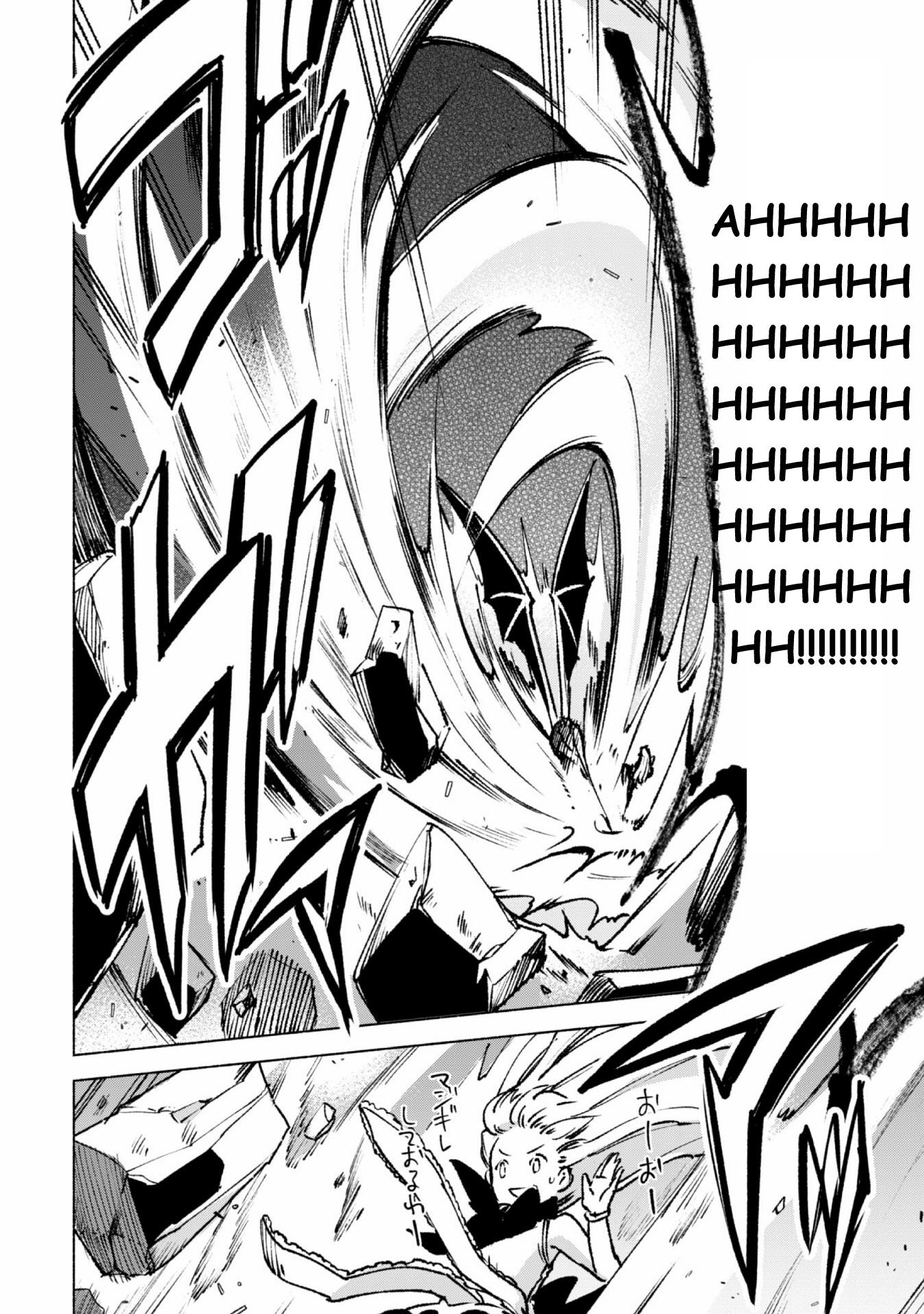 Page 8 of Chapter 15