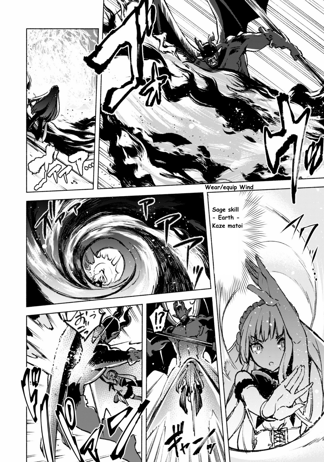 Page 12 of Chapter 15