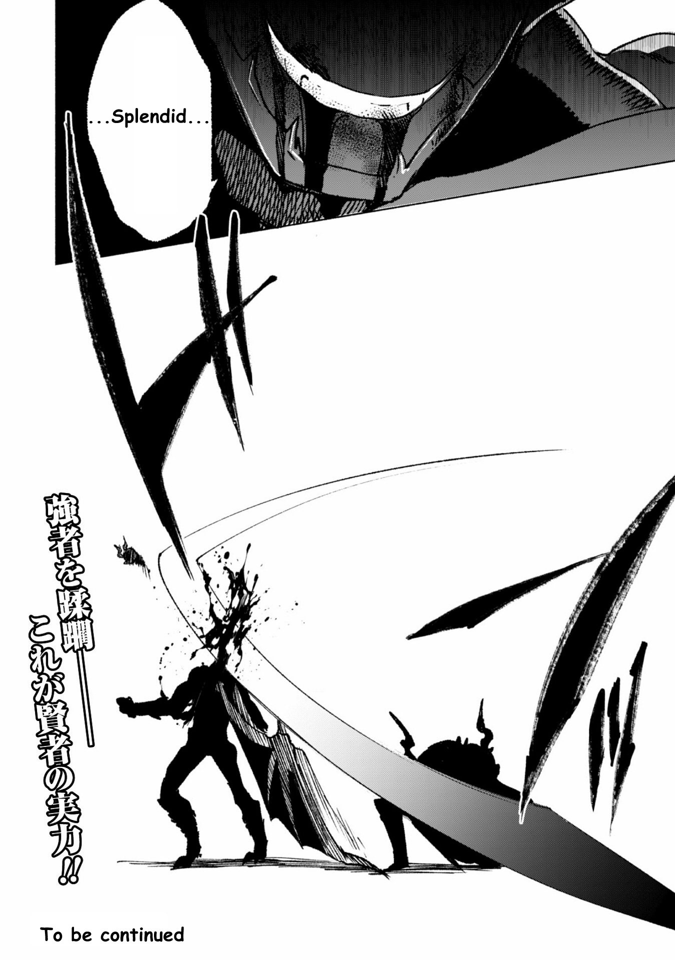 Page 24 of Chapter 15