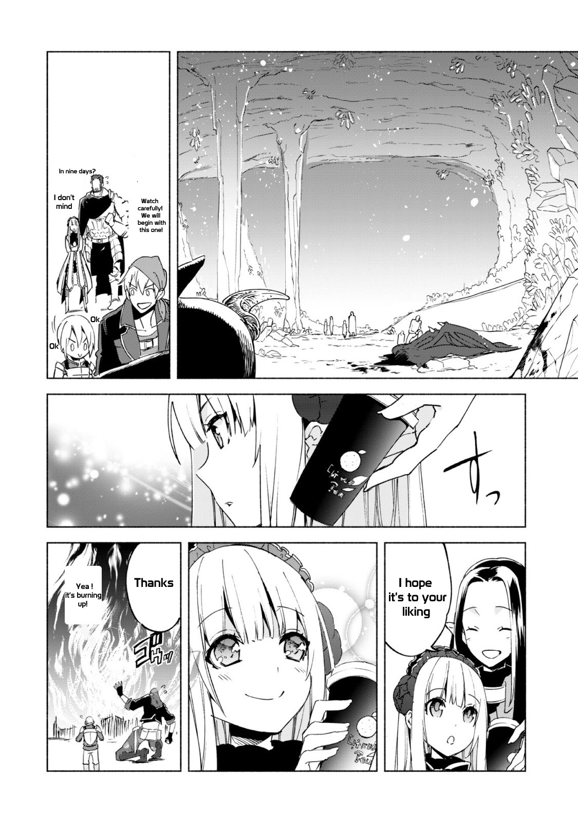 Page 5 of Chapter 16