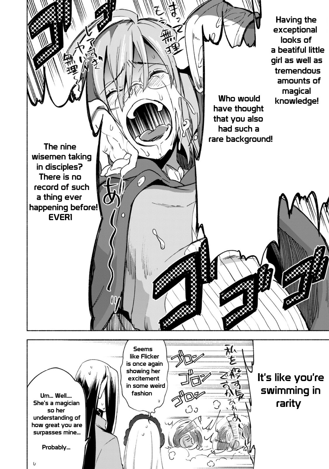 Page 9 of Chapter 16