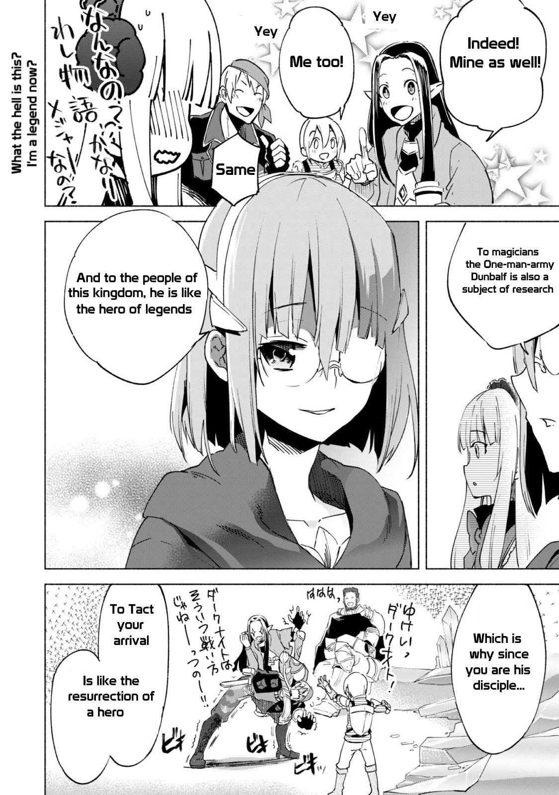 Page 13 of Chapter 16