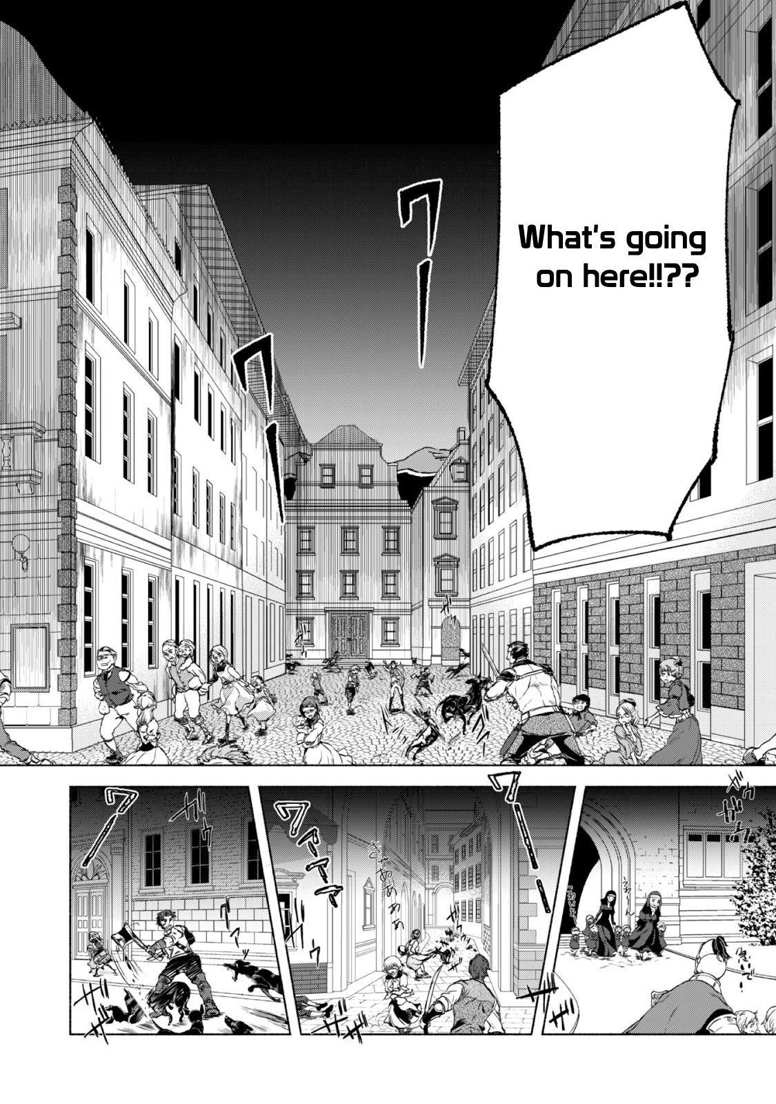 Page 19 of Chapter 16