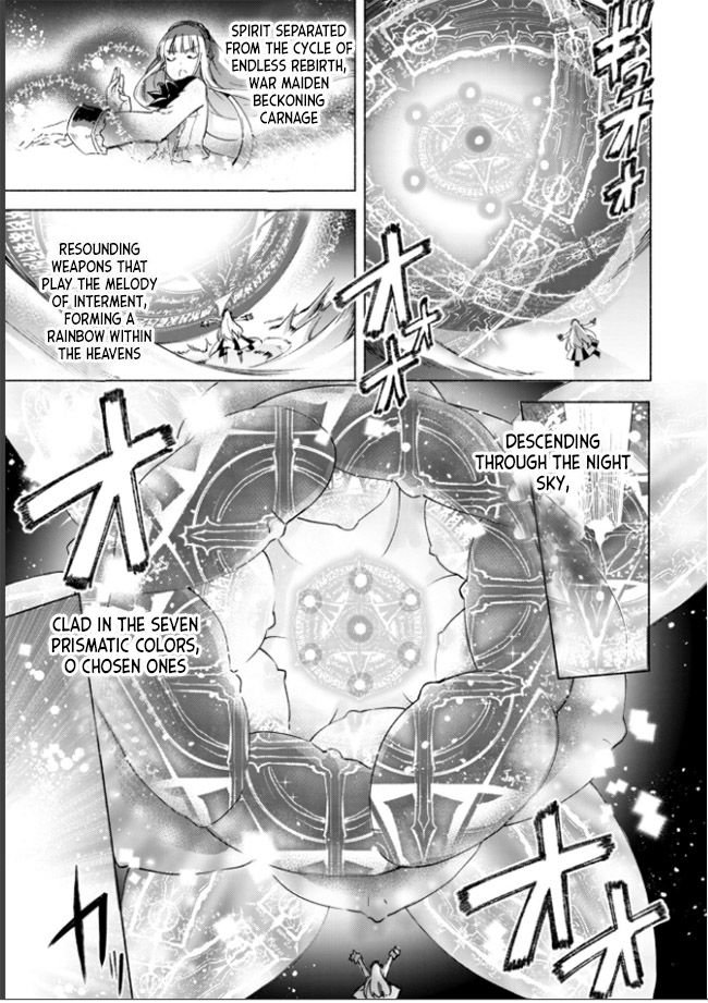 Page 8 of Chapter 17