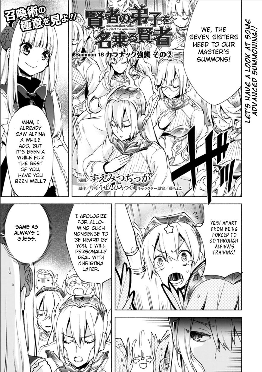 Page 2 of Chapter 18