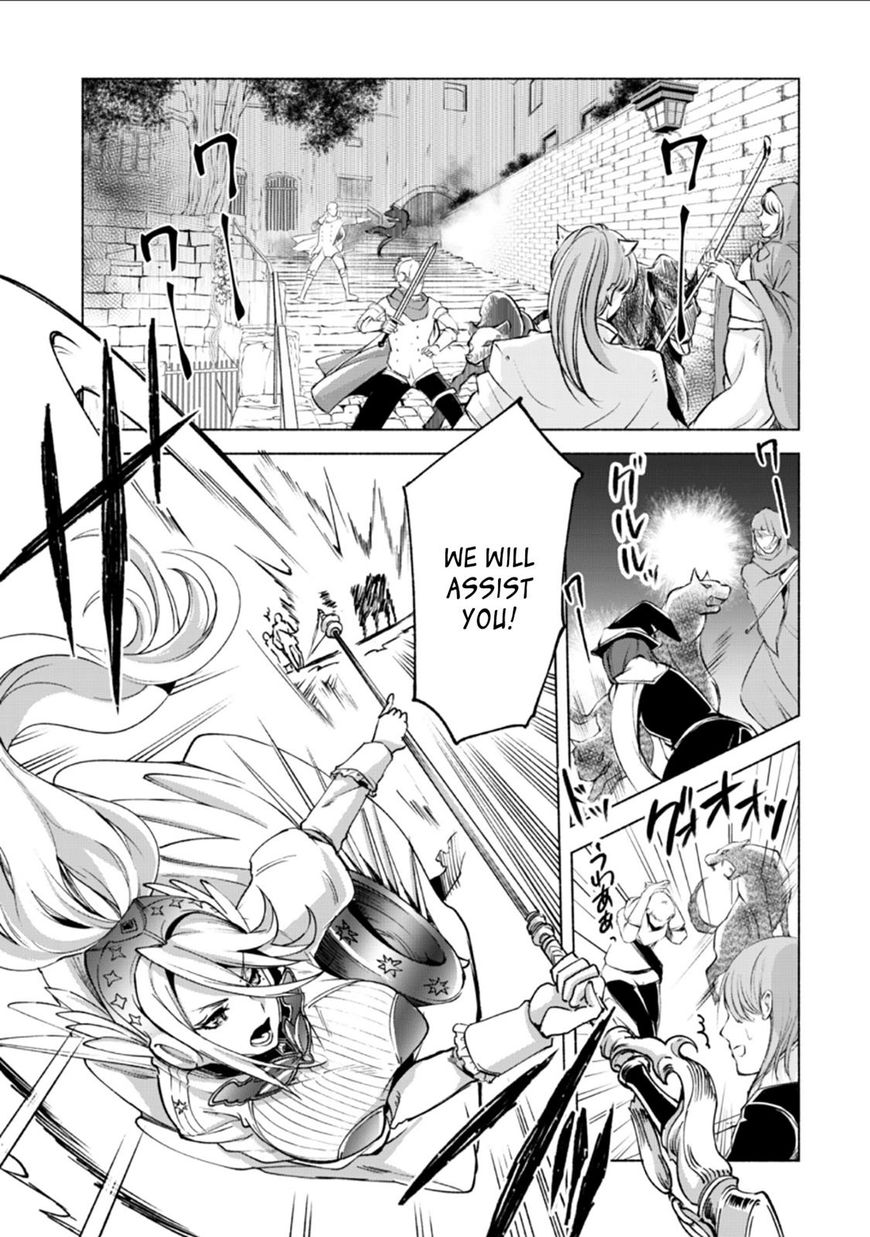 Page 6 of Chapter 18