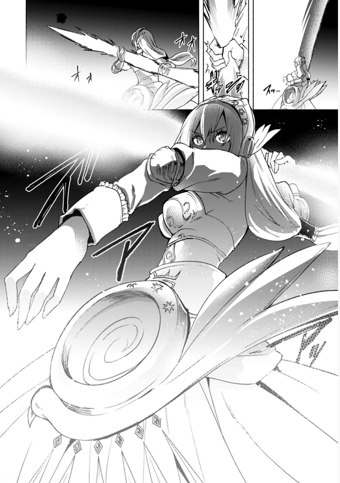 Page 3 of Chapter 19