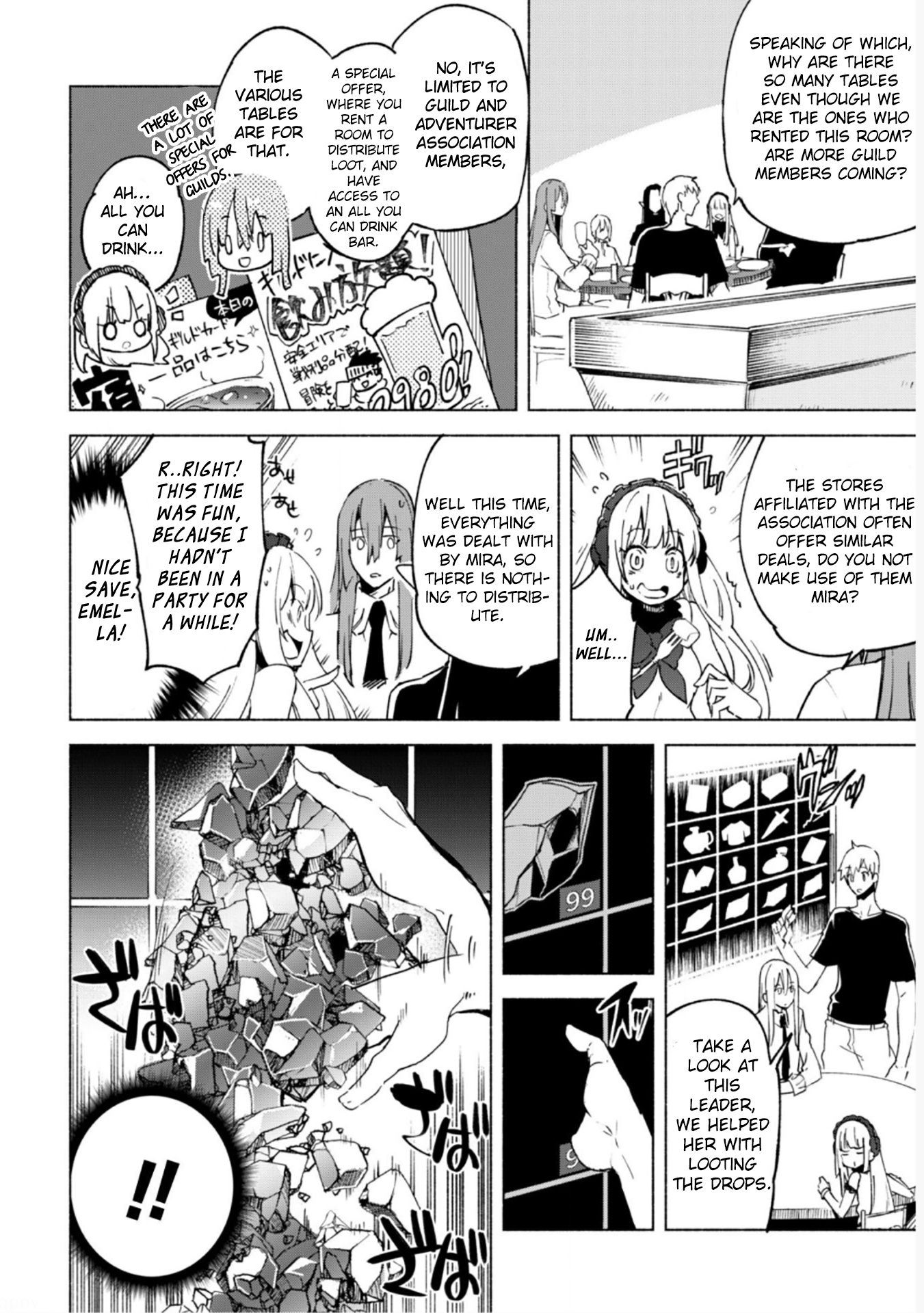 Page 14 of Chapter 19