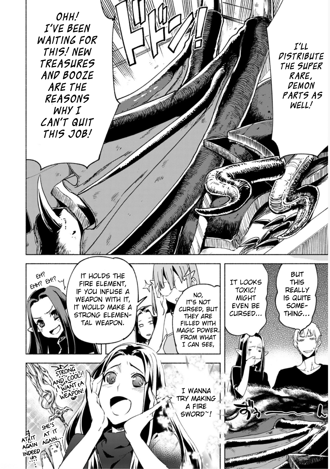 Page 16 of Chapter 19