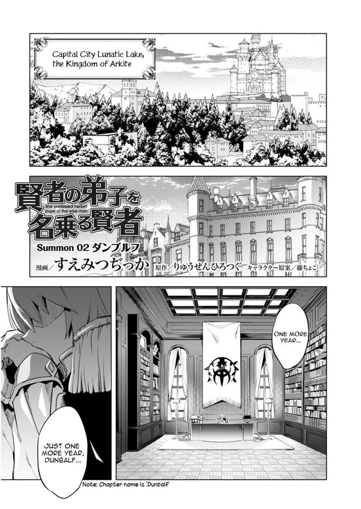 Page 1 of Chapter 2