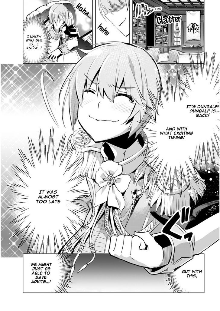 Page 4 of Chapter 2