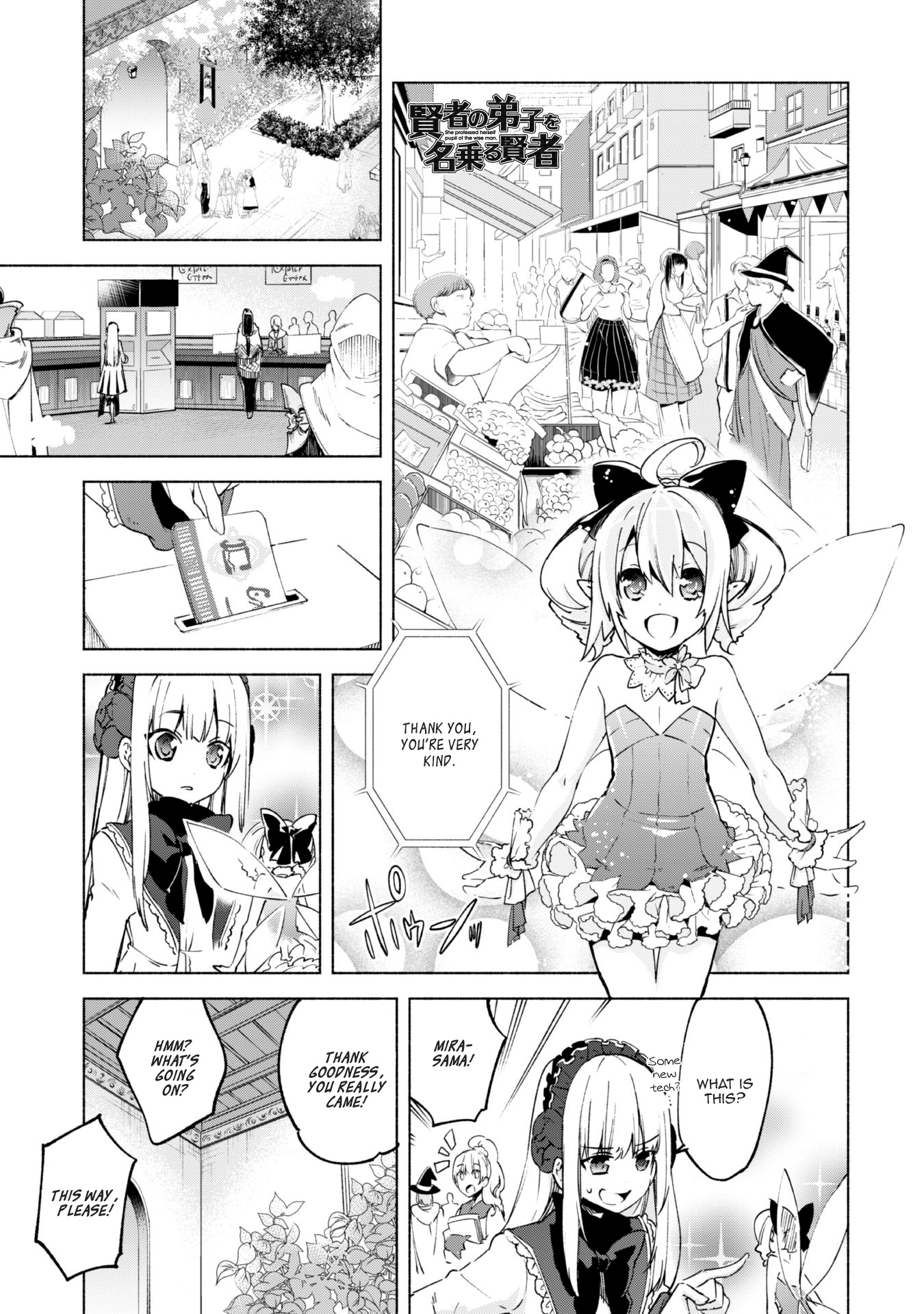 Page 2 of Chapter 20