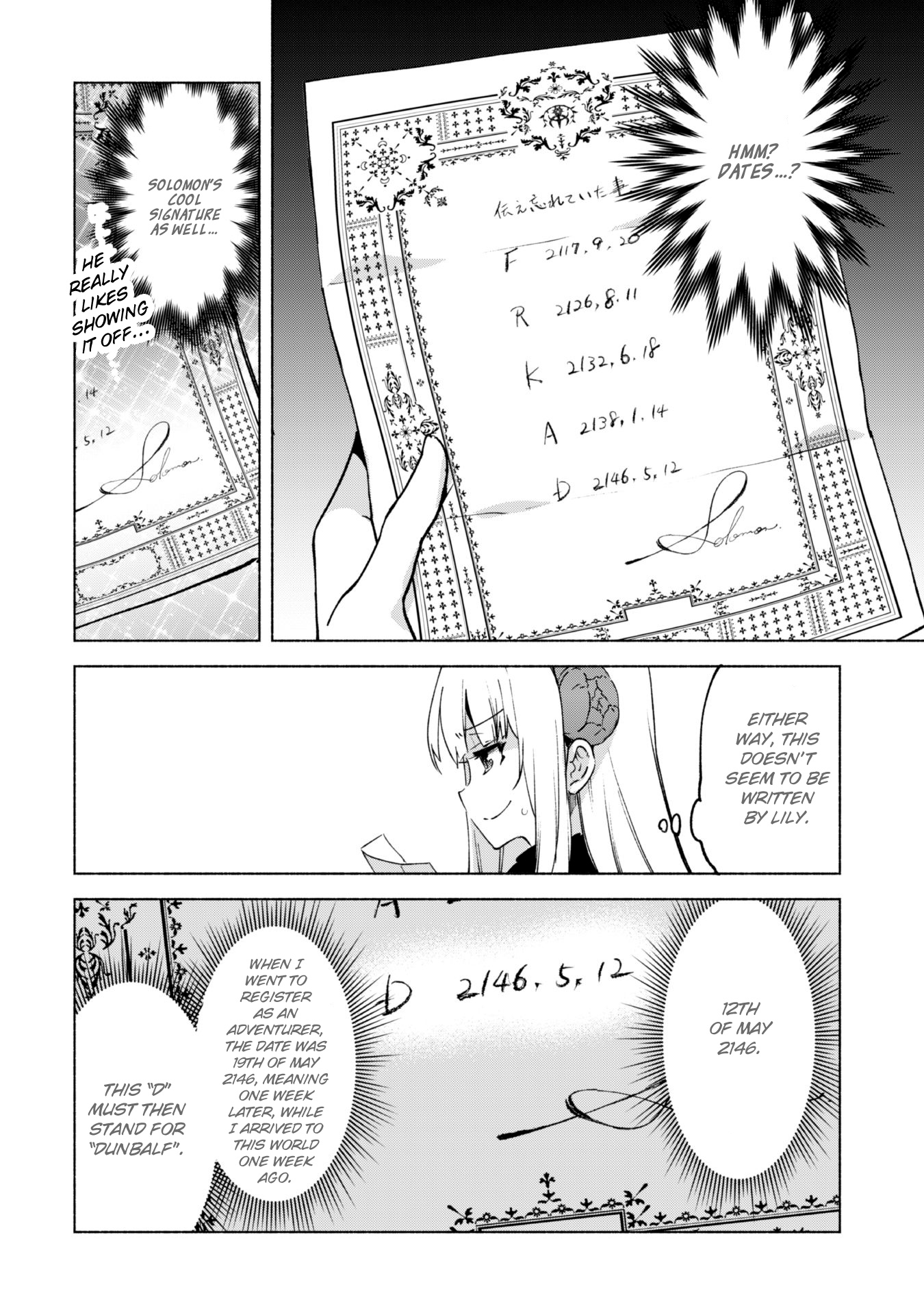 Page 13 of Chapter 20
