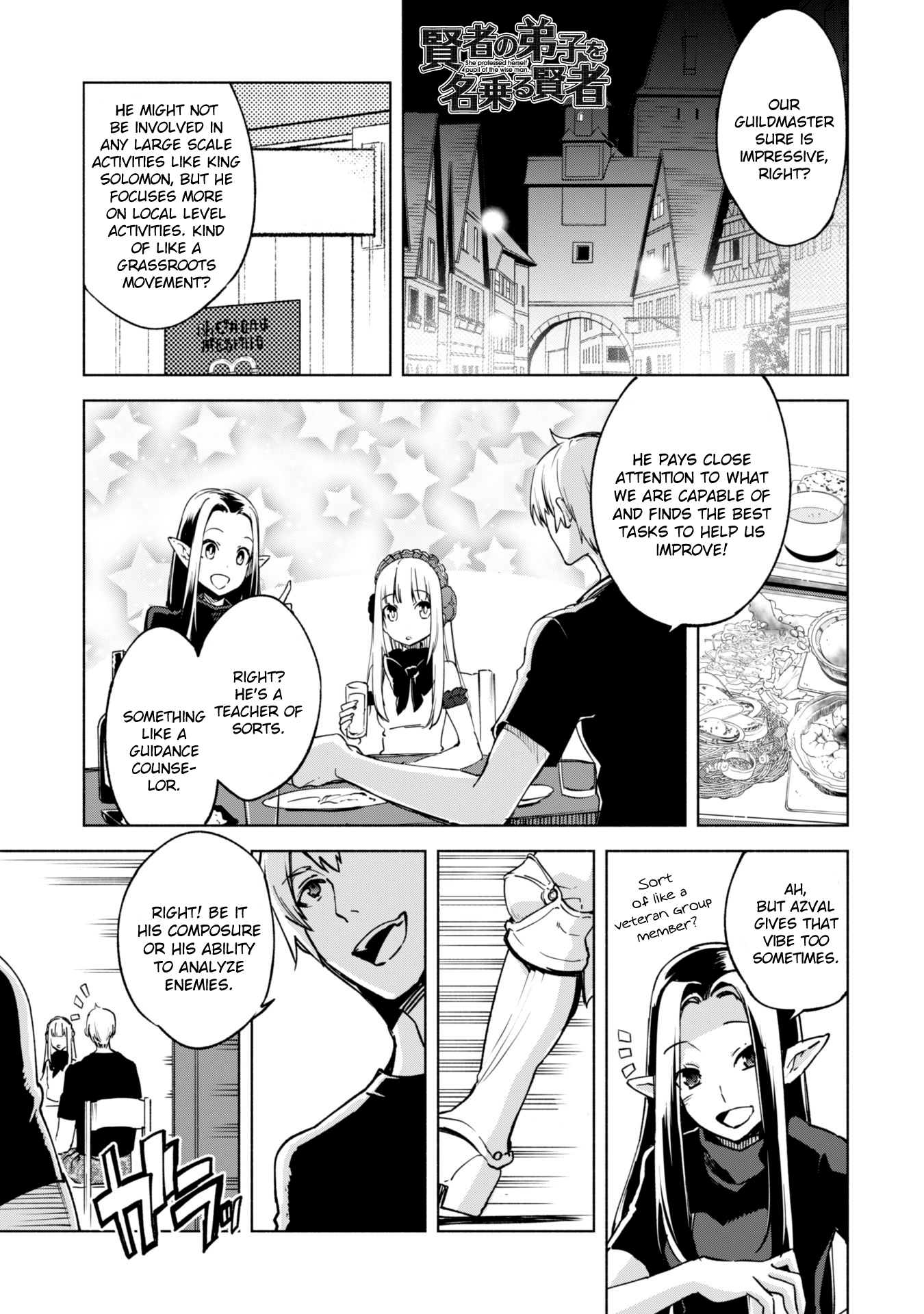 Page 2 of Chapter 21