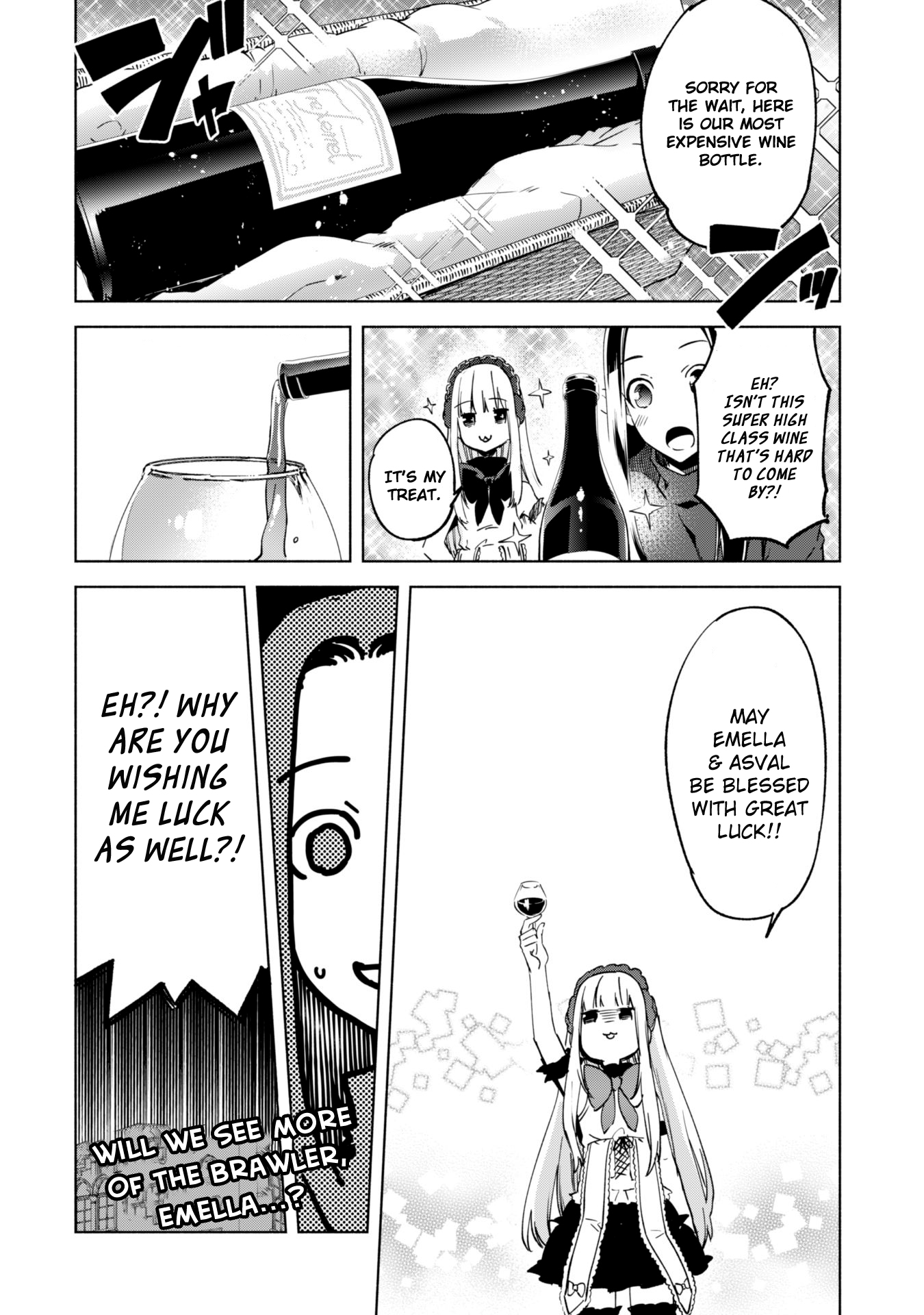 Page 17 of Chapter 21