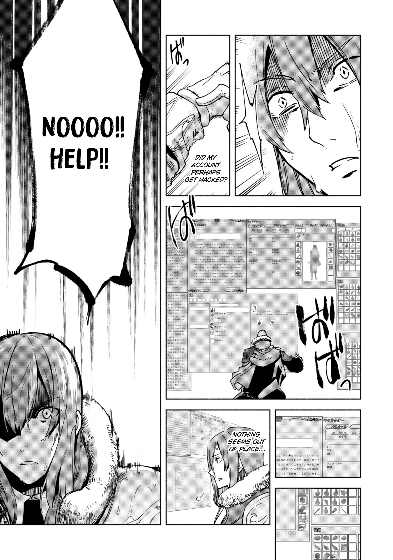 Page 6 of Chapter 22