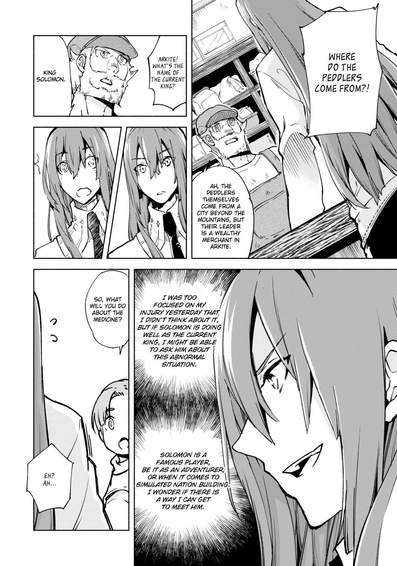 Page 25 of Chapter 22