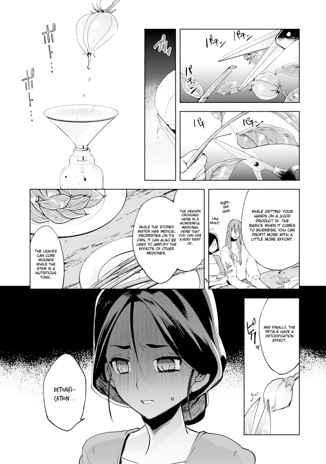 Page 6 of Chapter 23