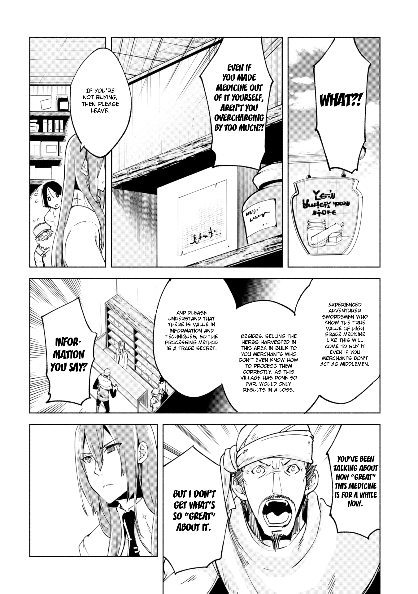 Page 13 of Chapter 23