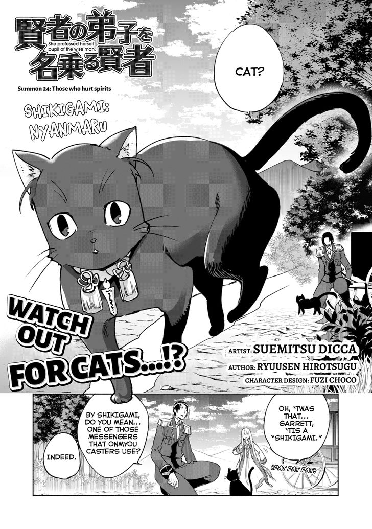 Page 2 of Chapter 24