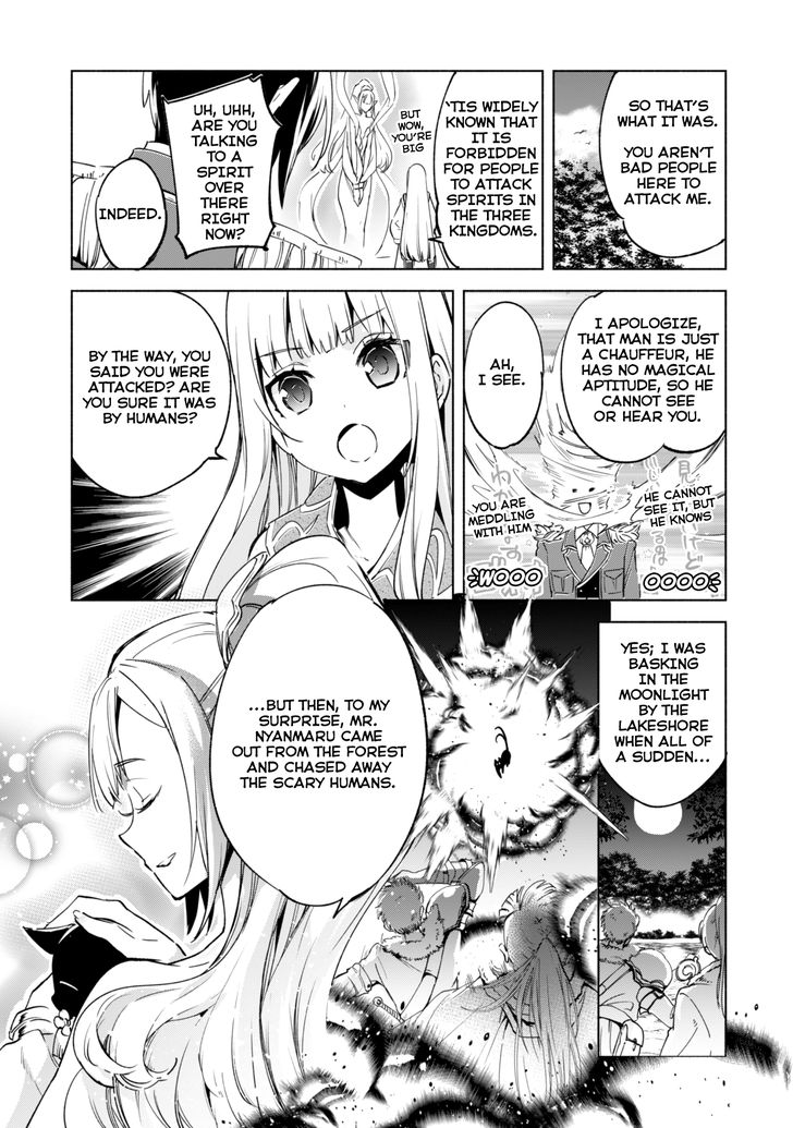 Page 5 of Chapter 24