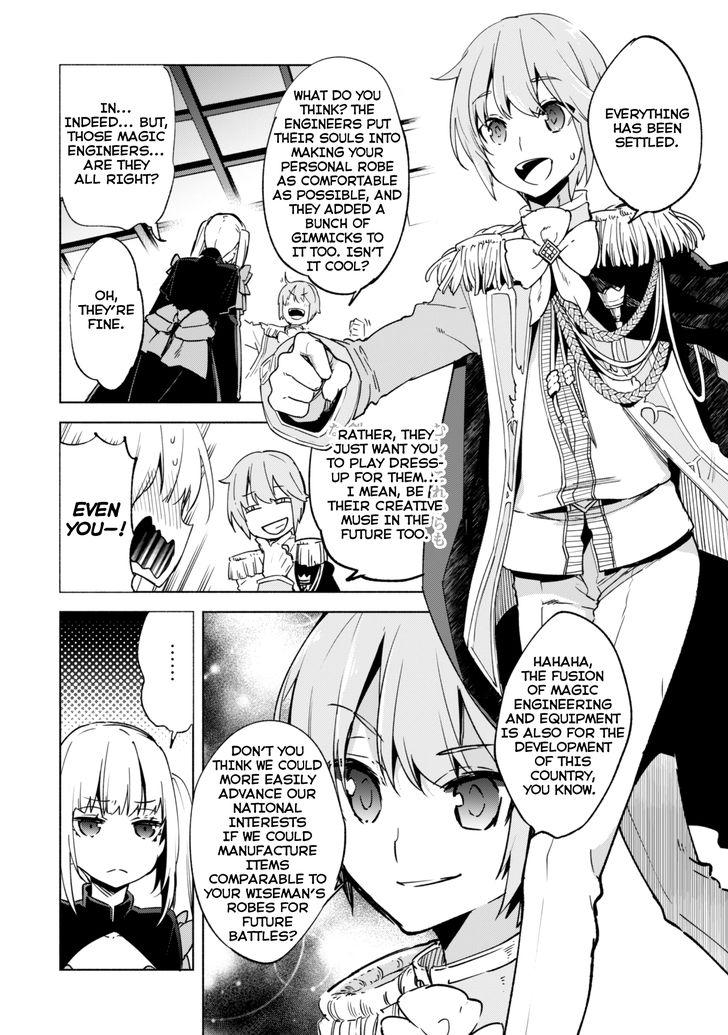 Page 22 of Chapter 24