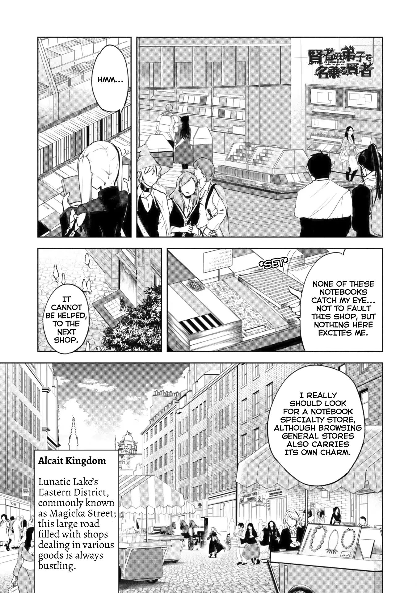 Page 2 of Chapter 25