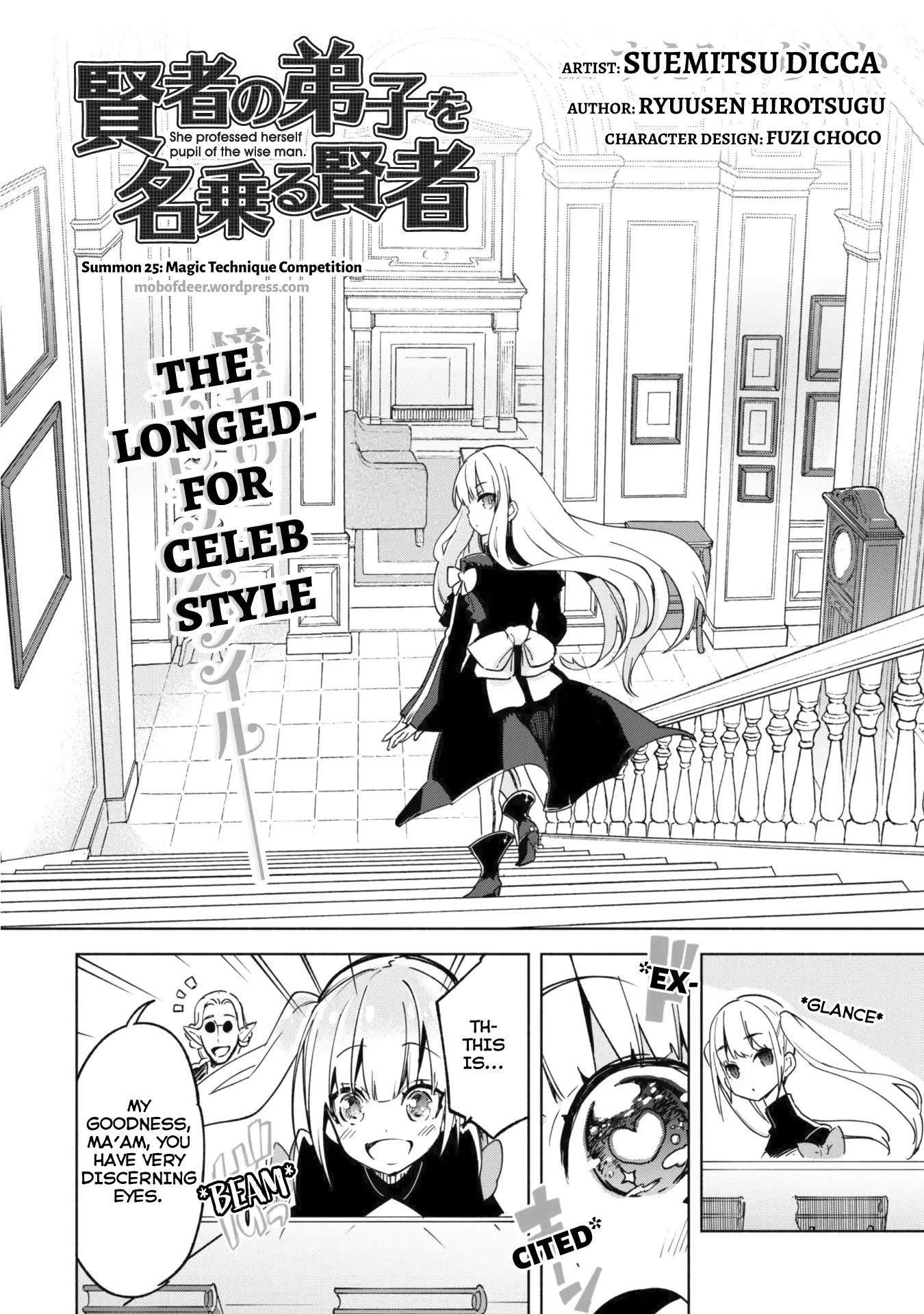 Page 3 of Chapter 25