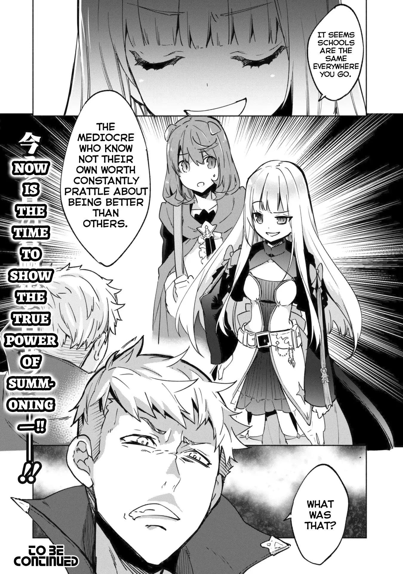 Page 19 of Chapter 25