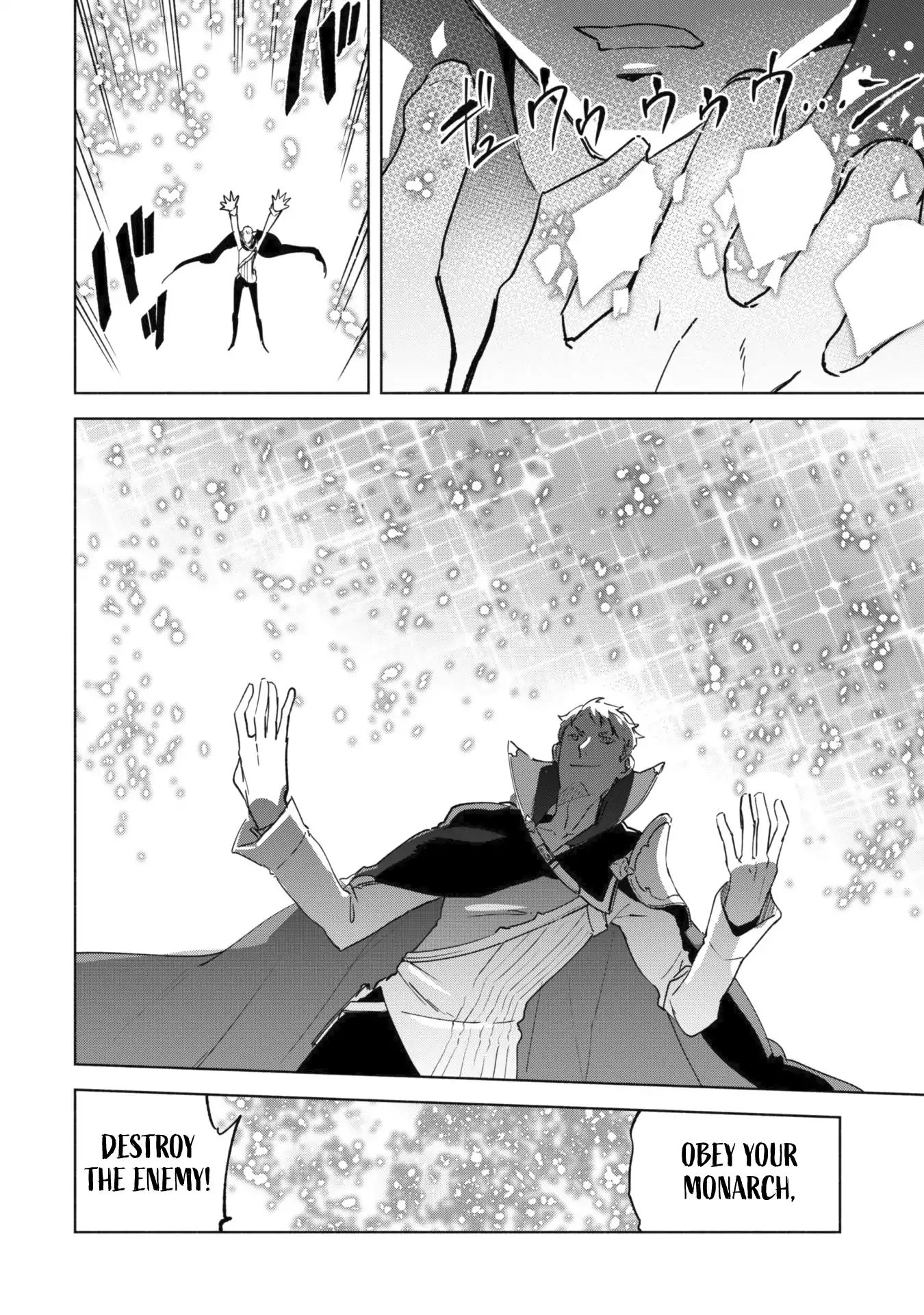 Page 15 of Chapter 26
