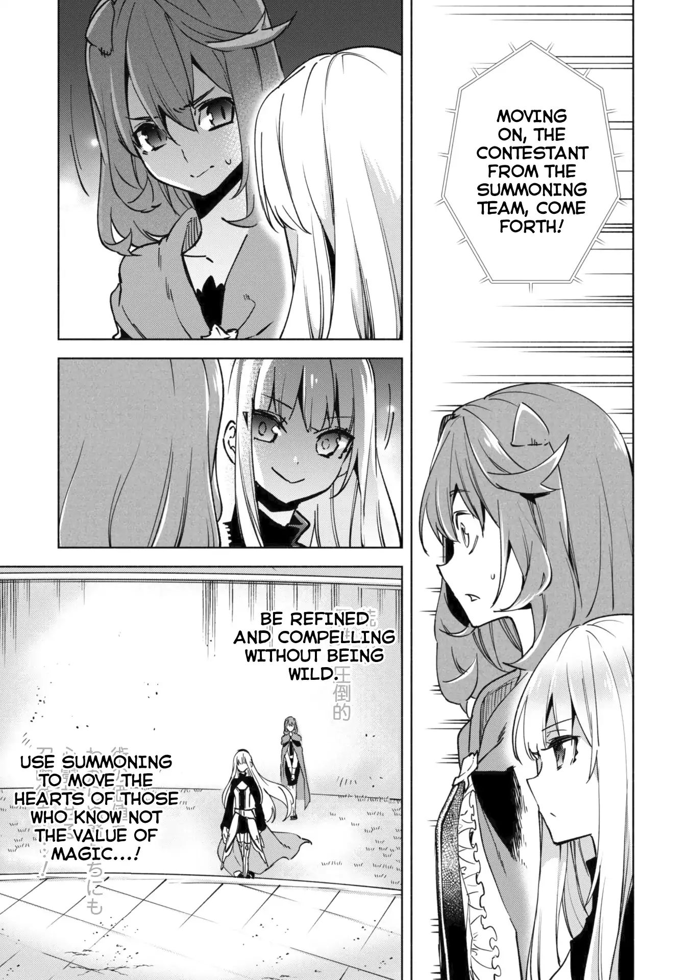 Page 30 of Chapter 26