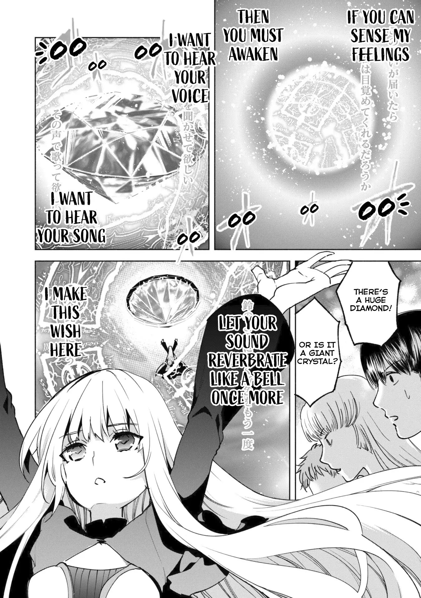 Page 35 of Chapter 26