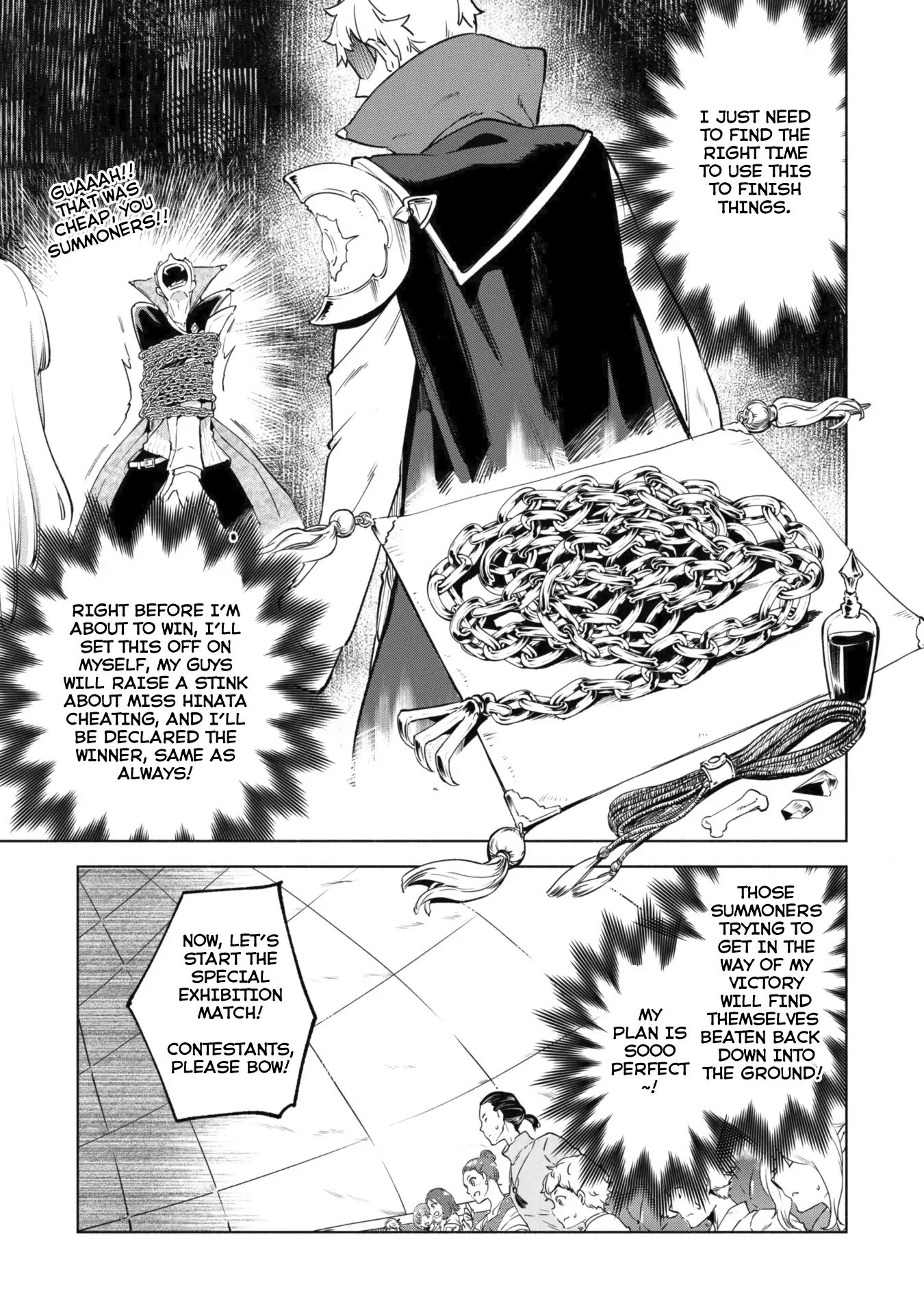 Page 14 of Chapter 28