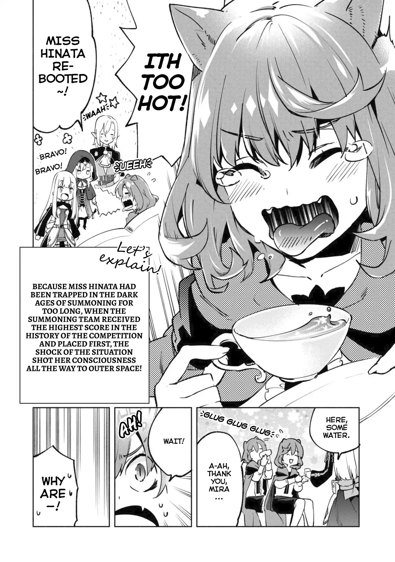 Page 3 of Chapter 29