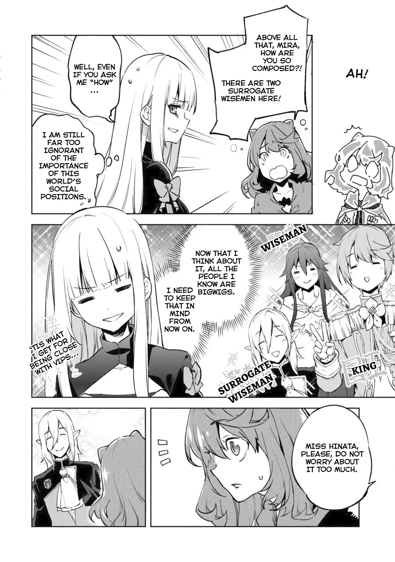 Page 5 of Chapter 29